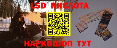 прущая мука Кулебаки