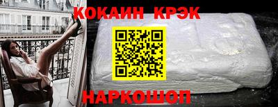 амфетамин Кунгур