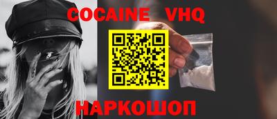 прущая мука Кулебаки