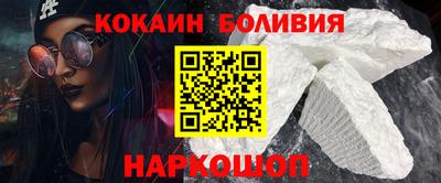 амфетамин Кунгур