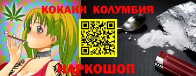 амфетамин Кунгур