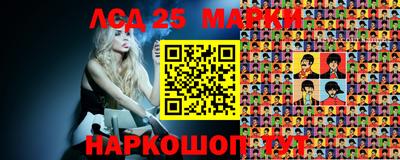 прущая мука Кулебаки