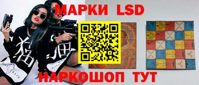 кокаин перу Кумертау