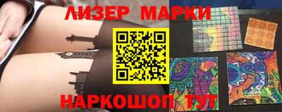 амфетамин Кунгур