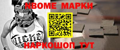 прущая мука Кулебаки