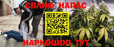 кокаин перу Кумертау