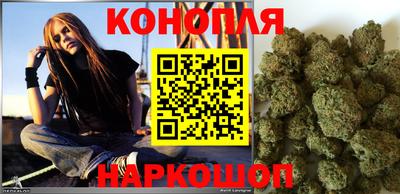 кокаин перу Кумертау