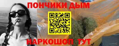 кокаин перу Кумертау