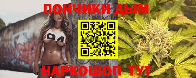 амфетамин Кунгур