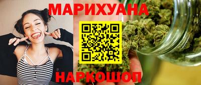 кокаин перу Кумертау