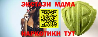 прущая мука Кулебаки