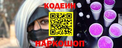 амфетамин Кунгур