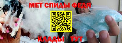 кокаин перу Кумертау