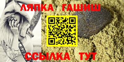 прущая мука Кулебаки