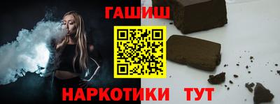 амфетамин Кунгур