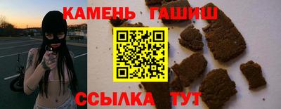 прущая мука Кулебаки