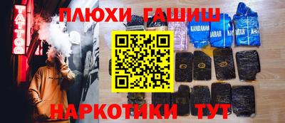 прущая мука Кулебаки