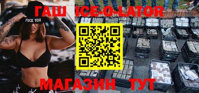 кокаин перу Кумертау