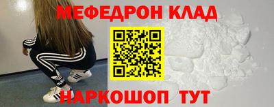 прущая мука Кулебаки